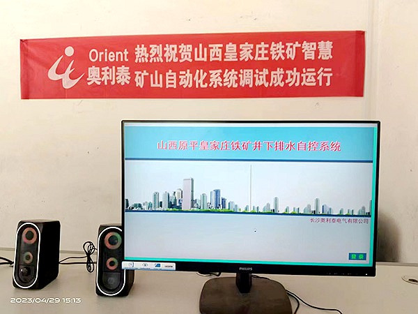 图片 6