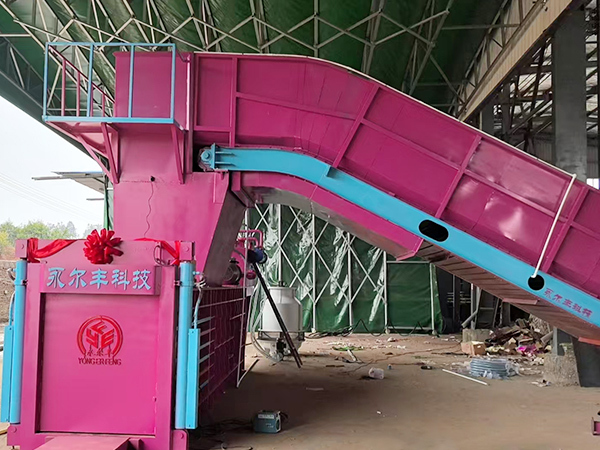 案例展示