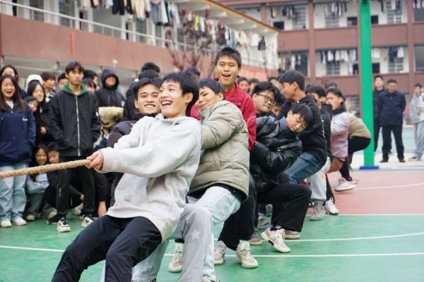 拔河比赛
