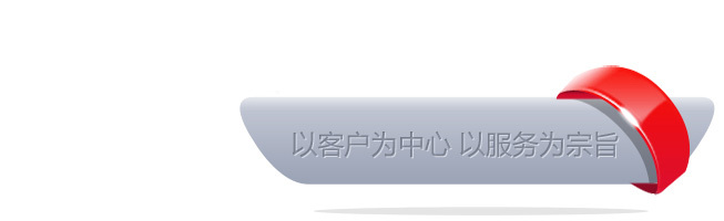 14e19c527d9a6cc9a61e0712ade8c3