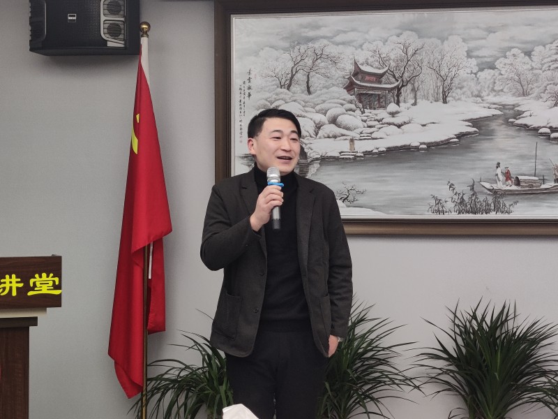 微信图片_20250228131825
