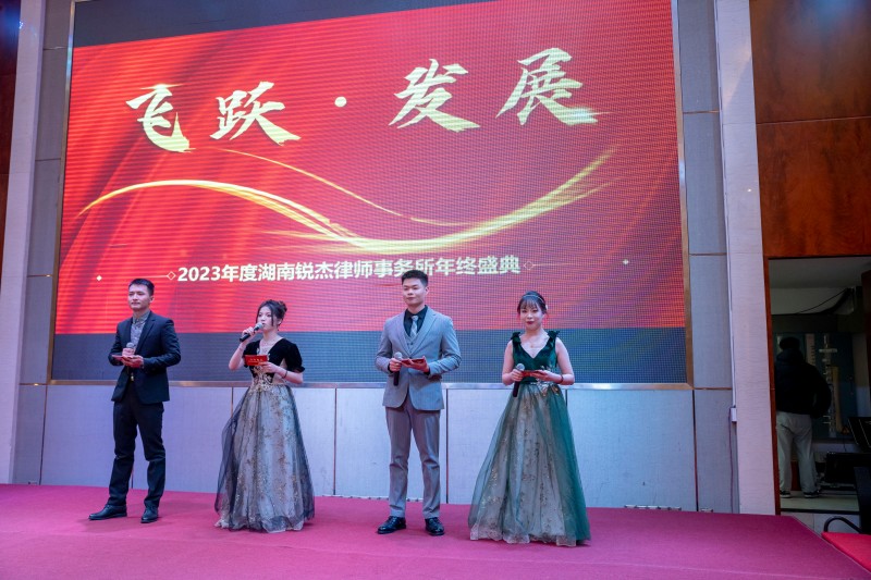 DSC09540