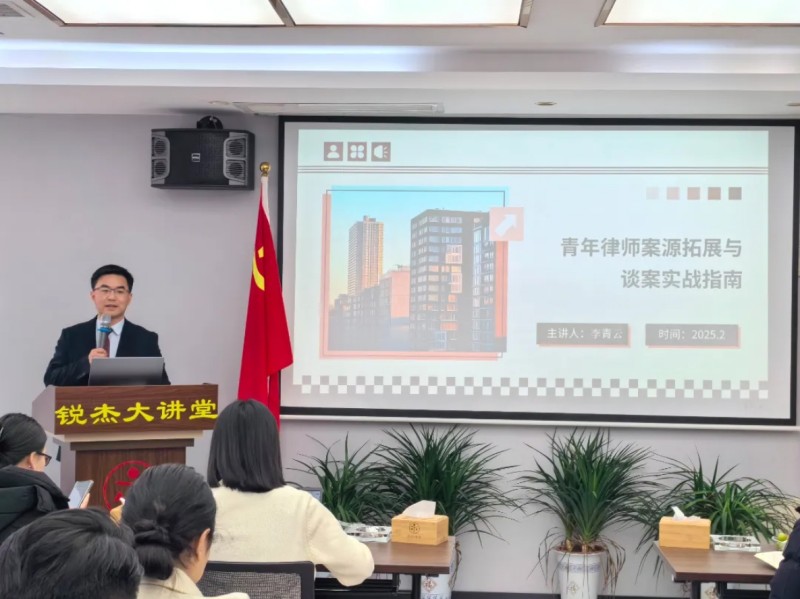 微信截图_20250315004159