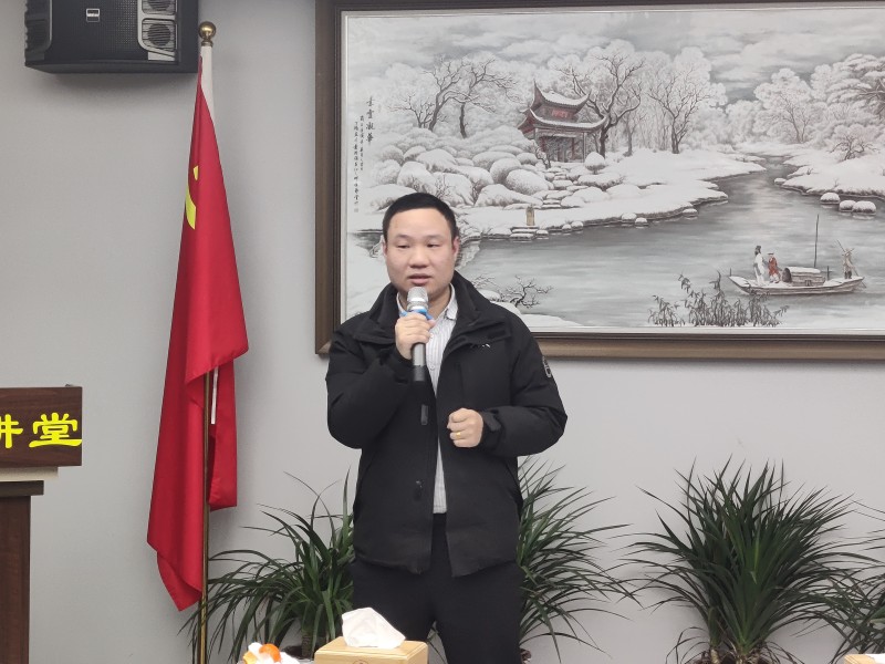 微信图片_20250228131822