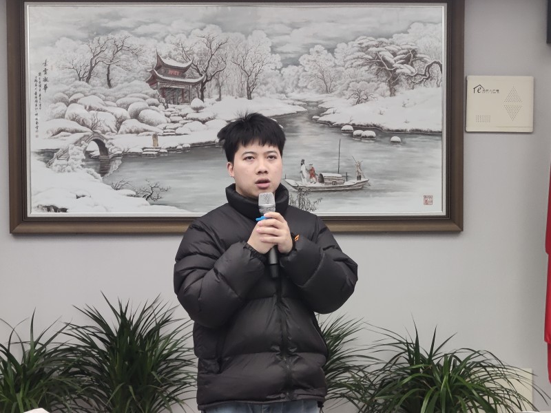 微信图片_20250228131832