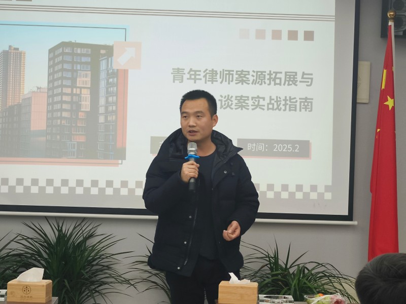 微信图片_20250228132111