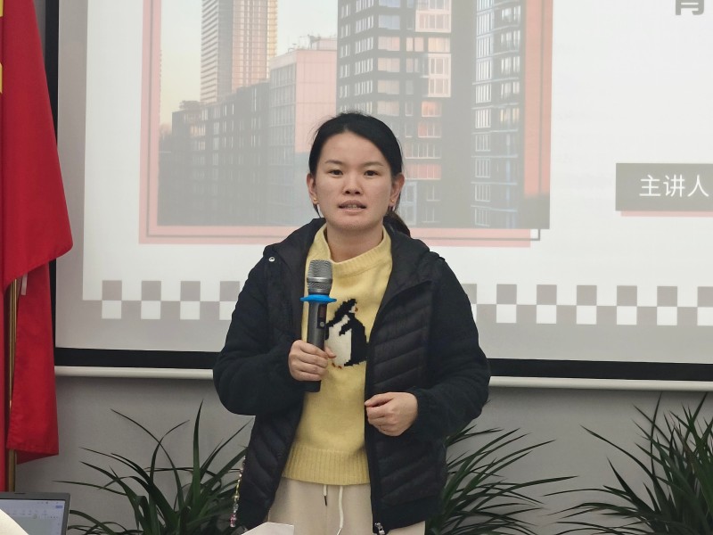 微信图片_20250228132114