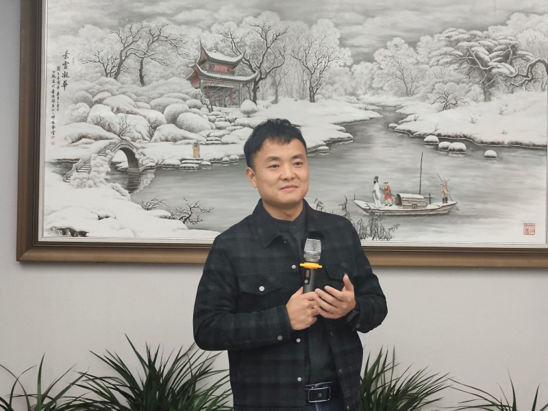 微信图片_20250228132144
