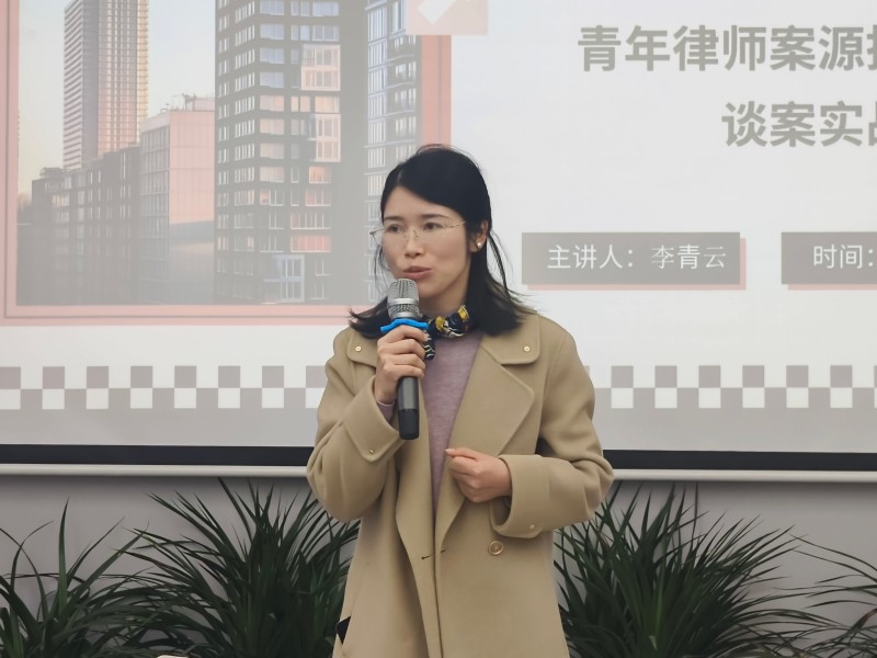微信图片_20250228132136