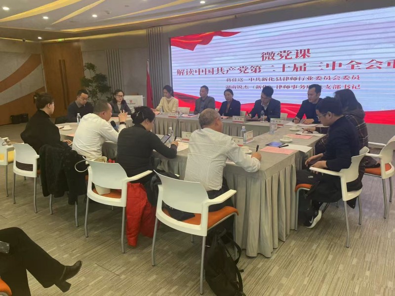 微信图片_20250304232001