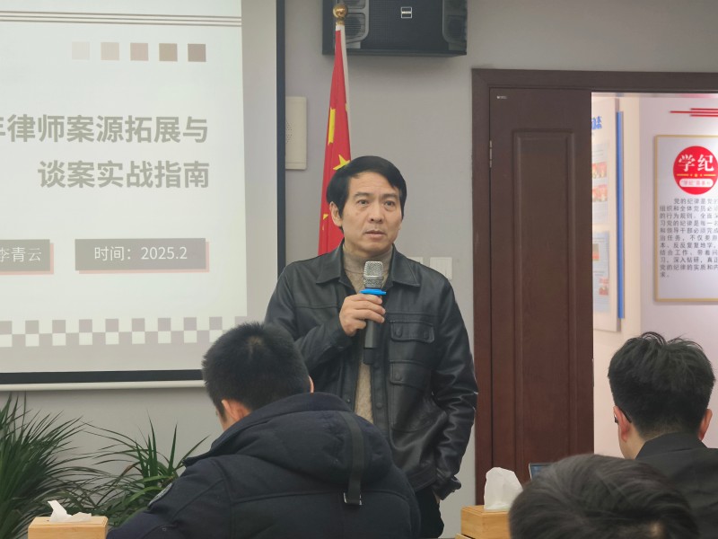 微信图片_20250228132100