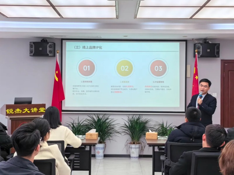 微信截图_20250315004228