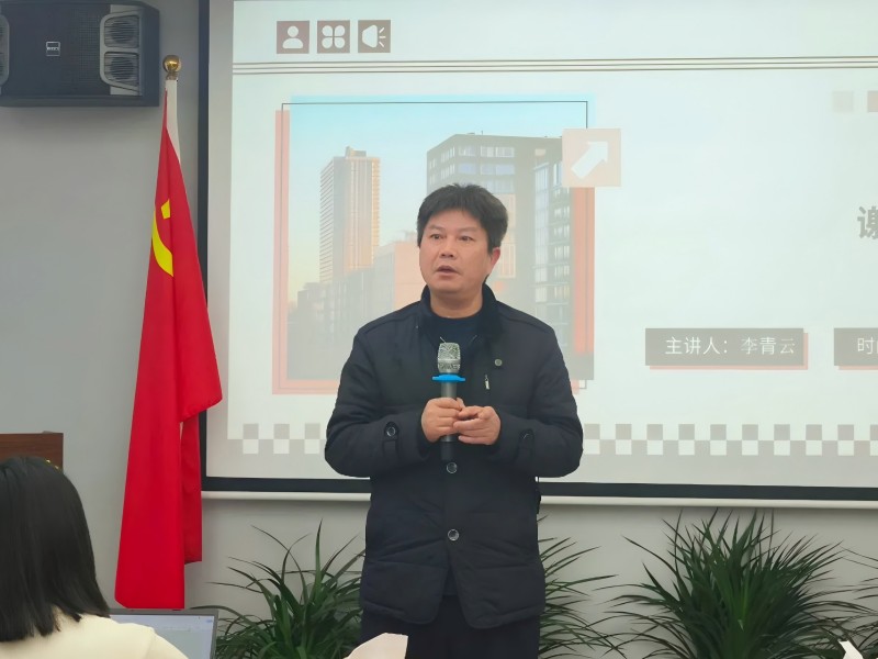 微信截图_20250315004607