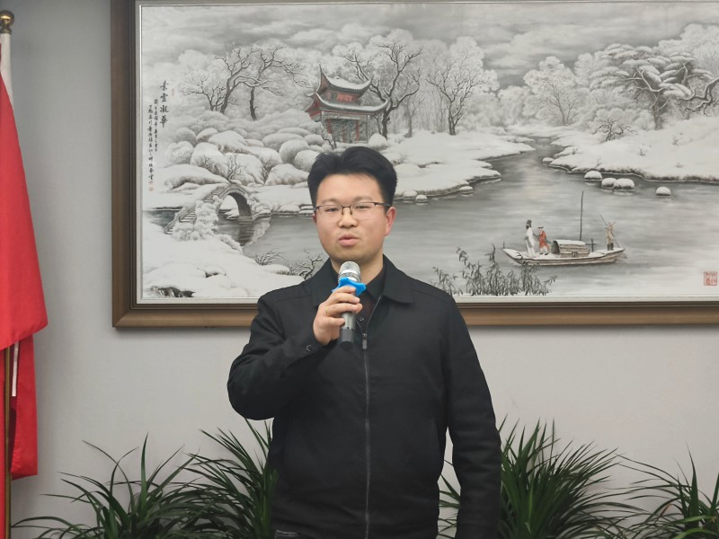 微信图片_20250228132211