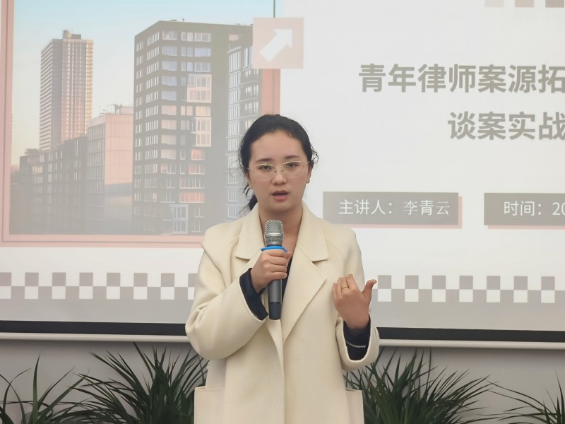 微信图片_20250228132119
