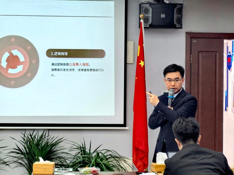 微信图片_20250228170122