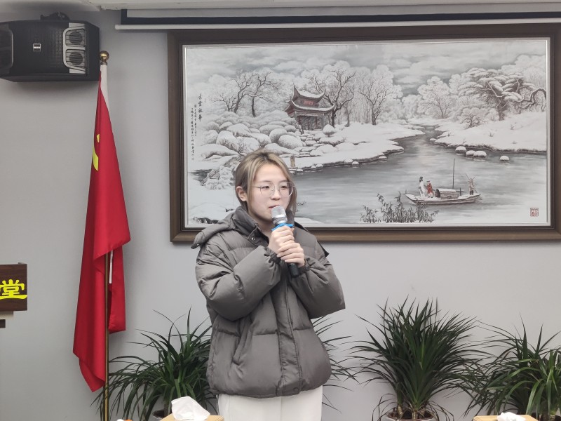 微信图片_20250228131838