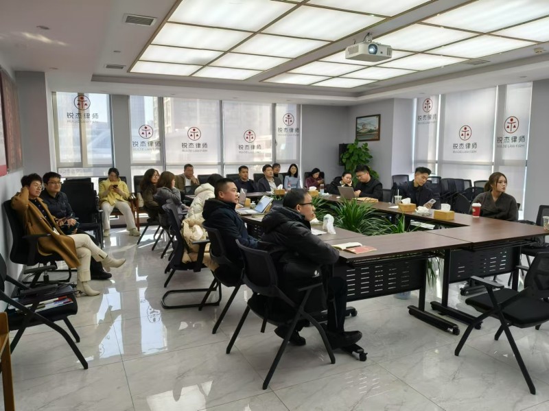 微信图片_20250305130647