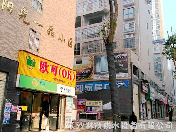 阳光一品小区（娄底）