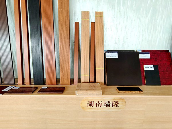 湖南瑞隆产品-竹压板