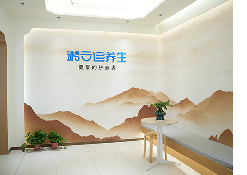 关于
