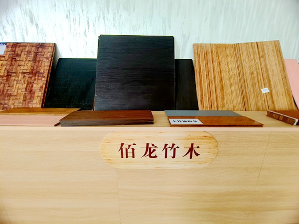 嘉升-竹制办公桌