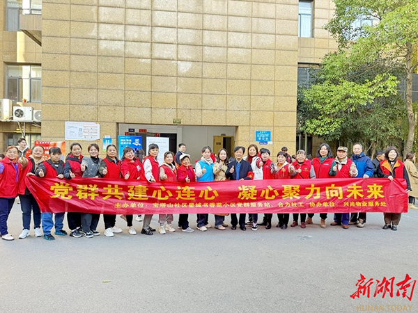 塔锋”睦邻家嵌入式服务 让幸福“开门可及”