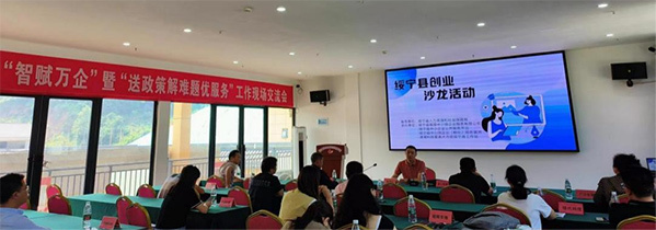 图片 1