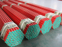 涂塑钢管