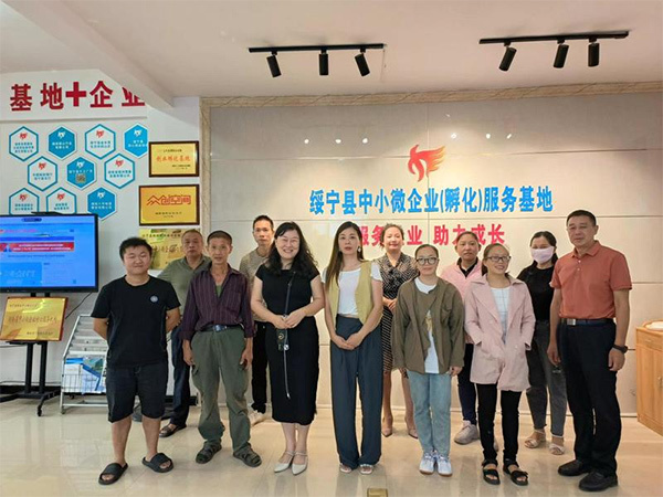 图片 2