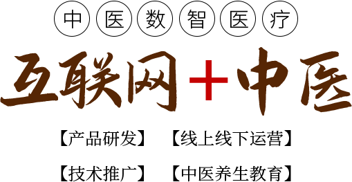文案2