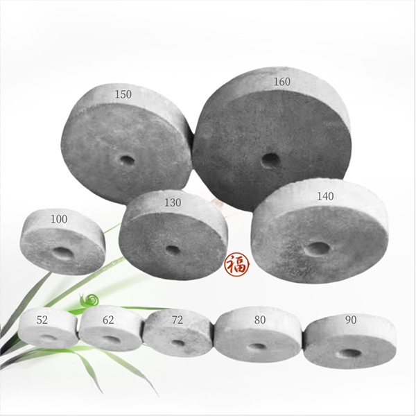 52mm