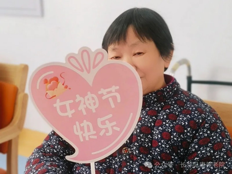 图片 7