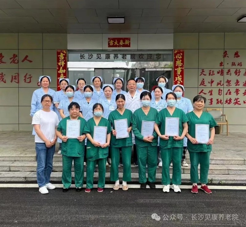 图片 3