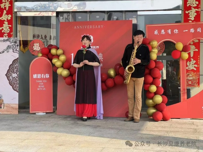 图片 4