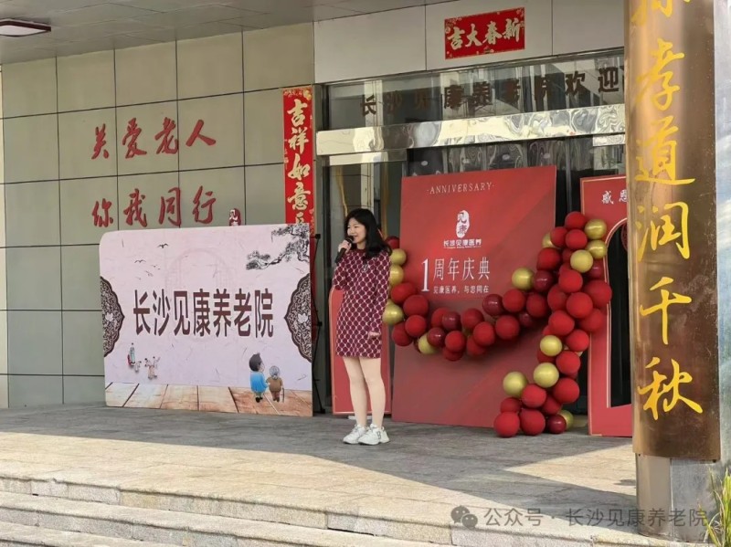 图片 9
