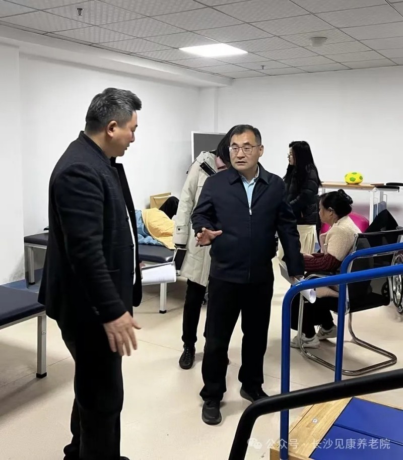 图片 3