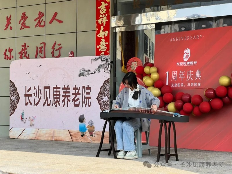 图片 2