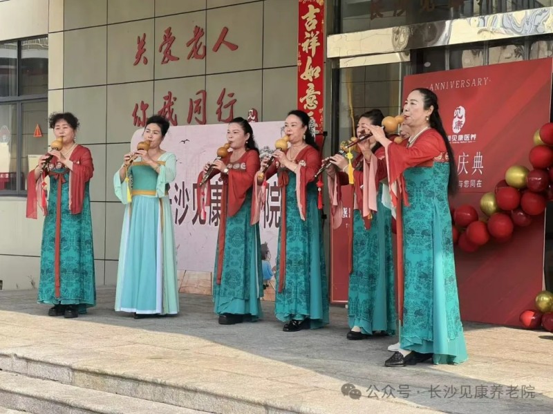 图片 5