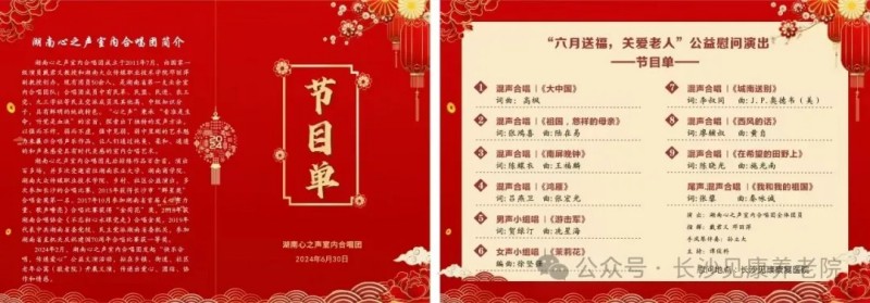 图片 2