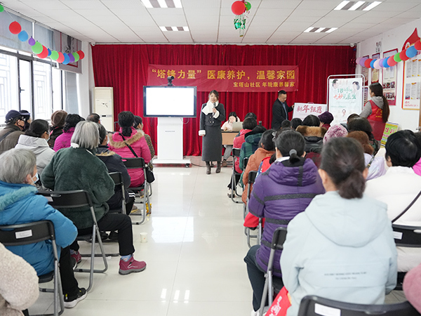 裕南街服务站活动