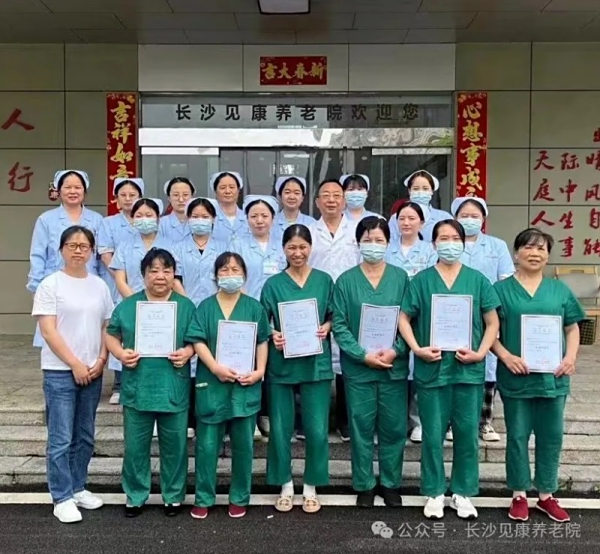 【锦旗合集】精心护理暖人心家属致谢送锦旗