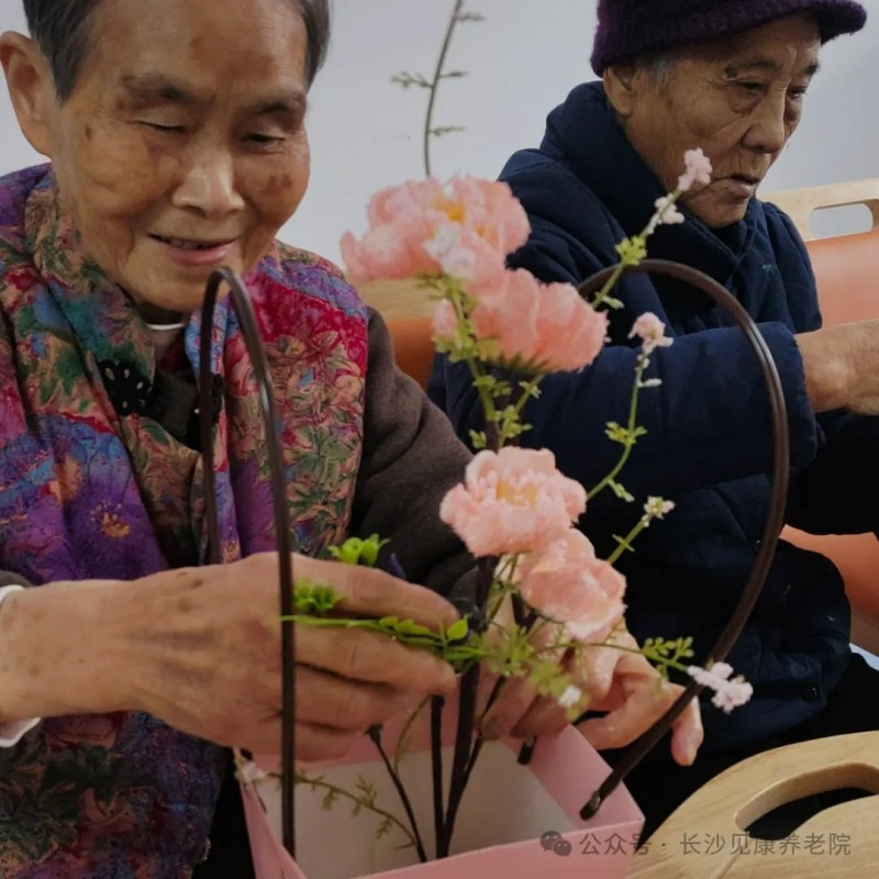 图片 5