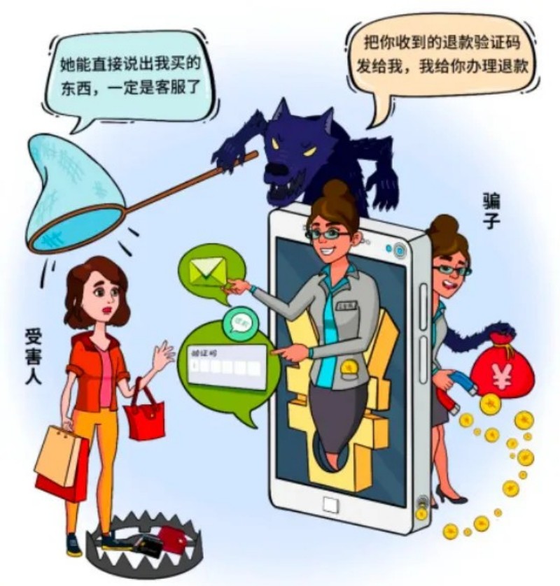 图片 7