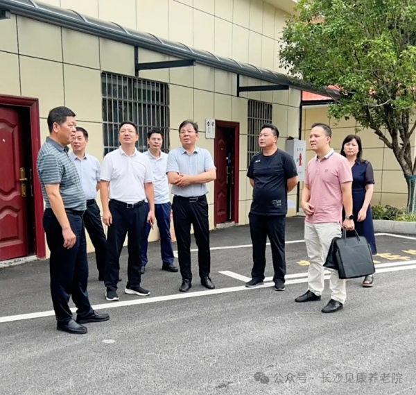 【院内动态】省、市、区领导来院调研养老服务工作