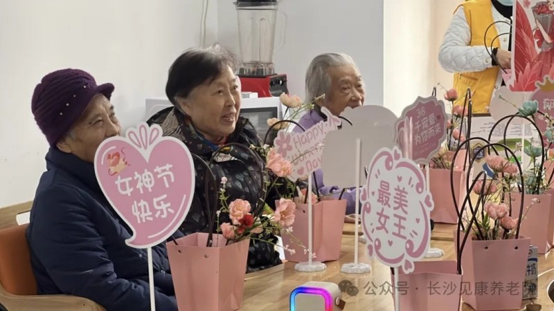 图片 2