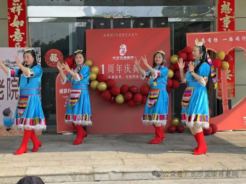 图片 7