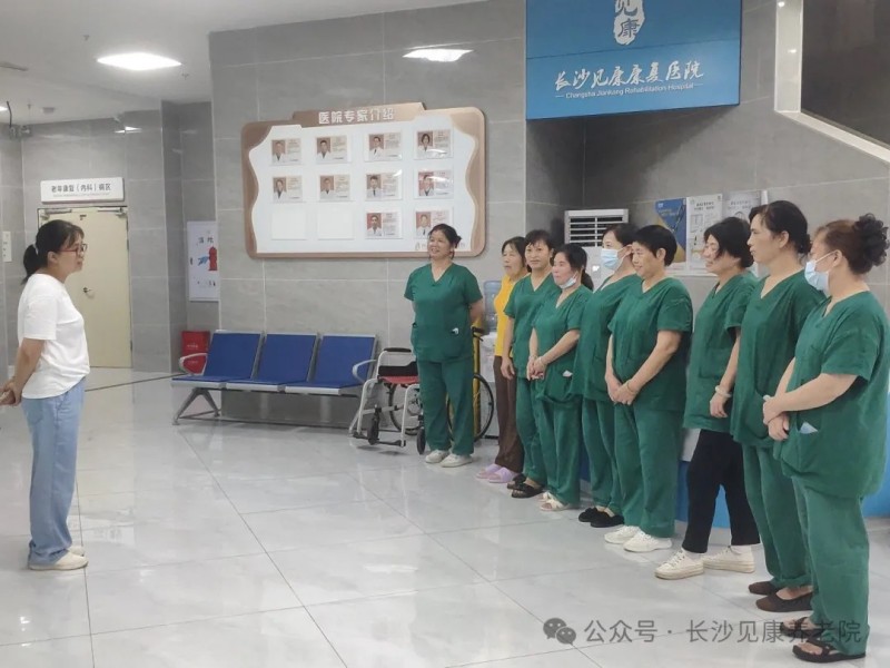 图片 2