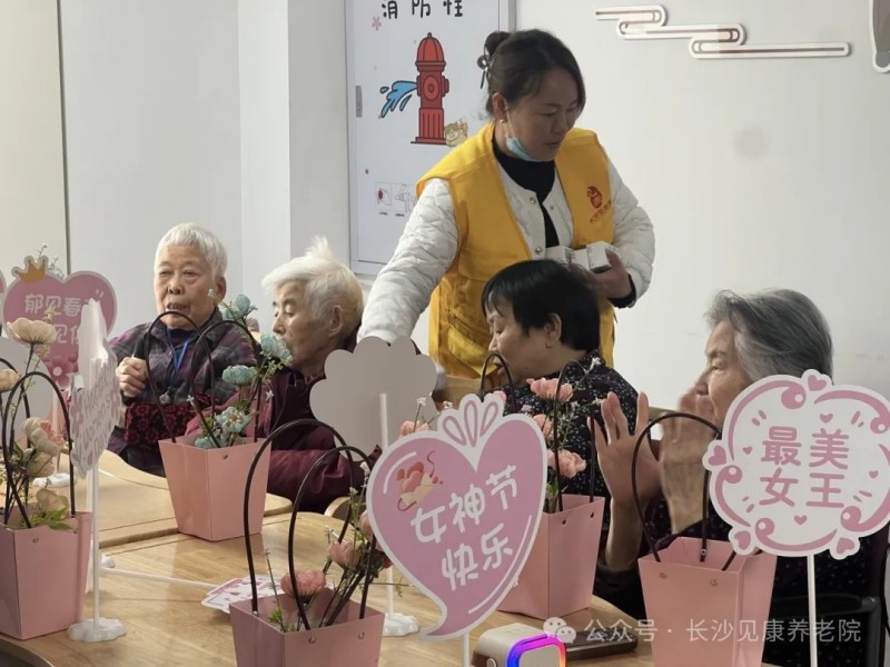 图片 3