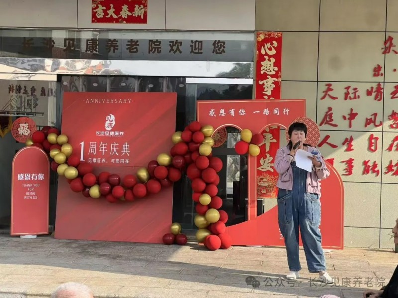 图片 8